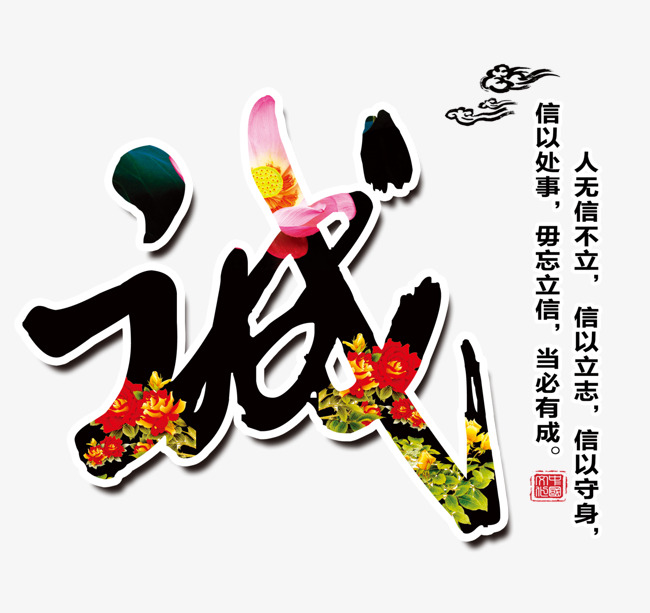 孝南追债公司